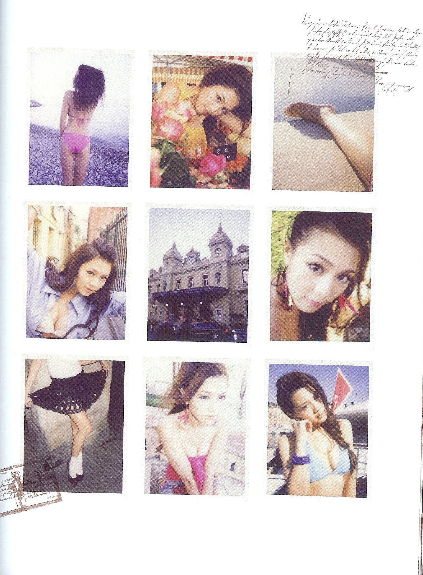 [唯美写真] 长谷川优美 Hasegawa Yumi《Les Vacances dAmour》